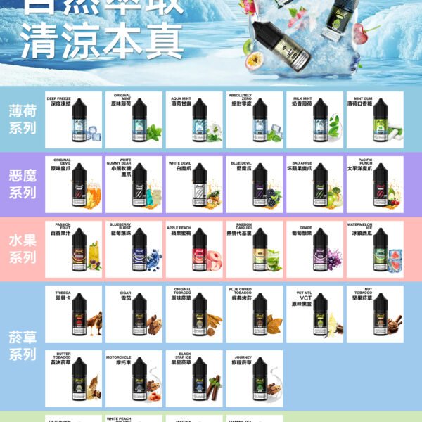 HUUK 虎克油限時活動:滿 10 瓶送 HUUK 注油主機套組|送完為止 HUUK 虎克油限時活動:滿 10 瓶送 HUUK 注油主機套組|送完為止